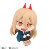 Chainsaw Man Look Up PVC Statue Power 11 cm - Smalltinytoystore