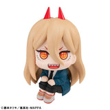 Chainsaw Man Look Up PVC Statue Power 11 cm - Smalltinytoystore