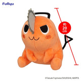 Chainsaw Man Plüschfigur Pochita Sitting Naughty 20 cm - Smalltinytoystore