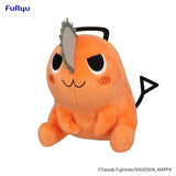 Chainsaw Man Plüschfigur Pochita Sitting Naughty 20 cm - Smalltinytoystore