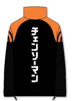 Chainsaw Man Sherpa Jacke Größe XL - Smalltinytoystore