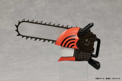 Chainsaw Man Sound Gimmick Figur Chainsaw Man 13 cm - Smalltinytoystore