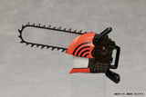 Chainsaw Man Sound Gimmick Figur Chainsaw Man 13 cm - Smalltinytoystore