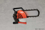 Chainsaw Man Sound Gimmick Figur Chainsaw Man 13 cm - Smalltinytoystore