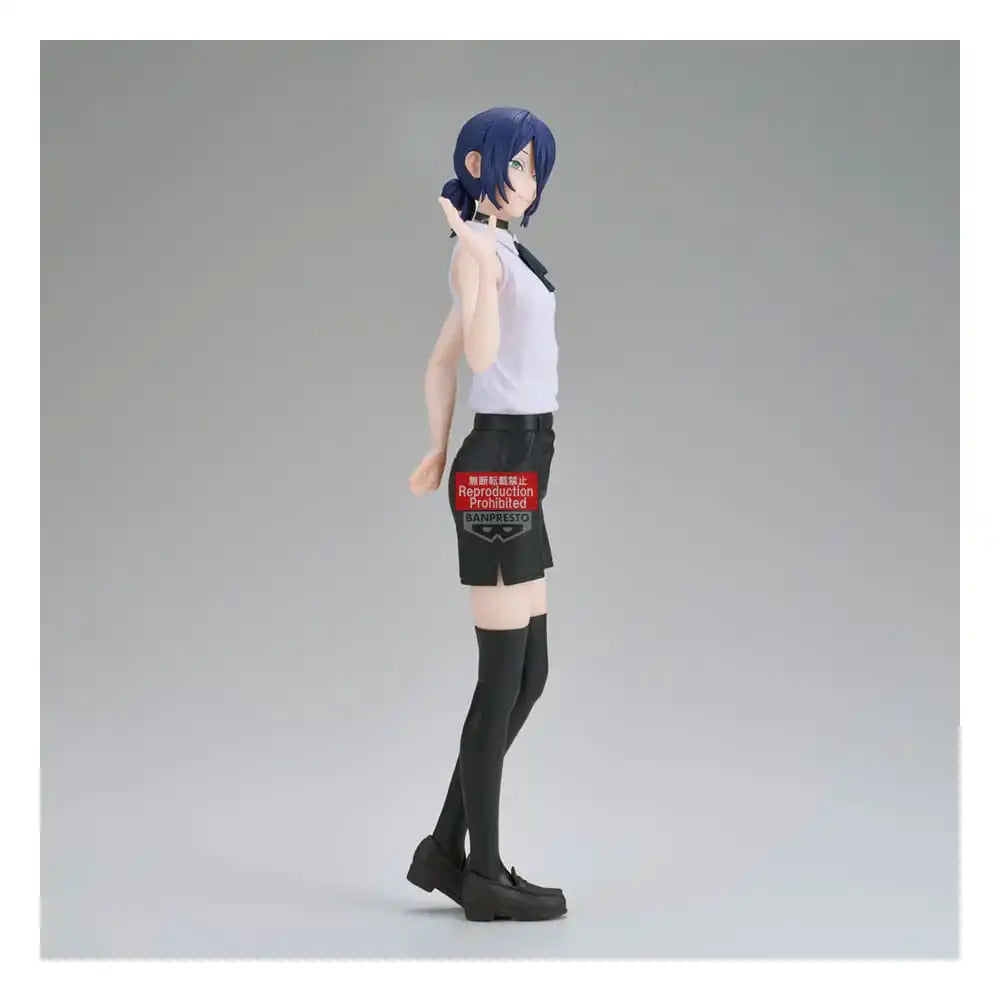 Chainsaw Man The Movie: Reze Arc Glitter & Glamours PVC Statue Reze 22 cm - Smalltinytoystore