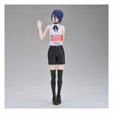 Chainsaw Man The Movie: Reze Arc Glitter & Glamours PVC Statue Reze 22 cm - Smalltinytoystore