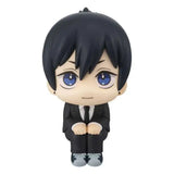 Chainsaw Man The Movie: Reze Arc Look Up PVC Statue Aki Hayakawa Smile Ver. 11 cm