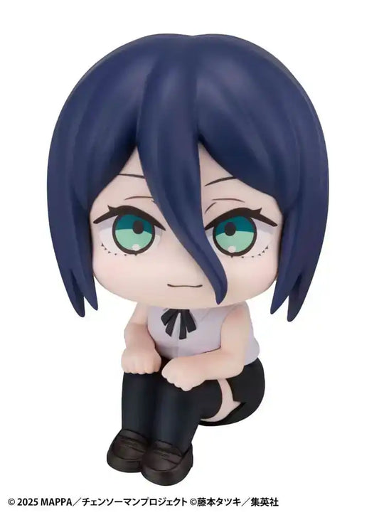 Chainsaw Man The Movie: Reze Arc Look Up PVC Statue Reze 11 cm