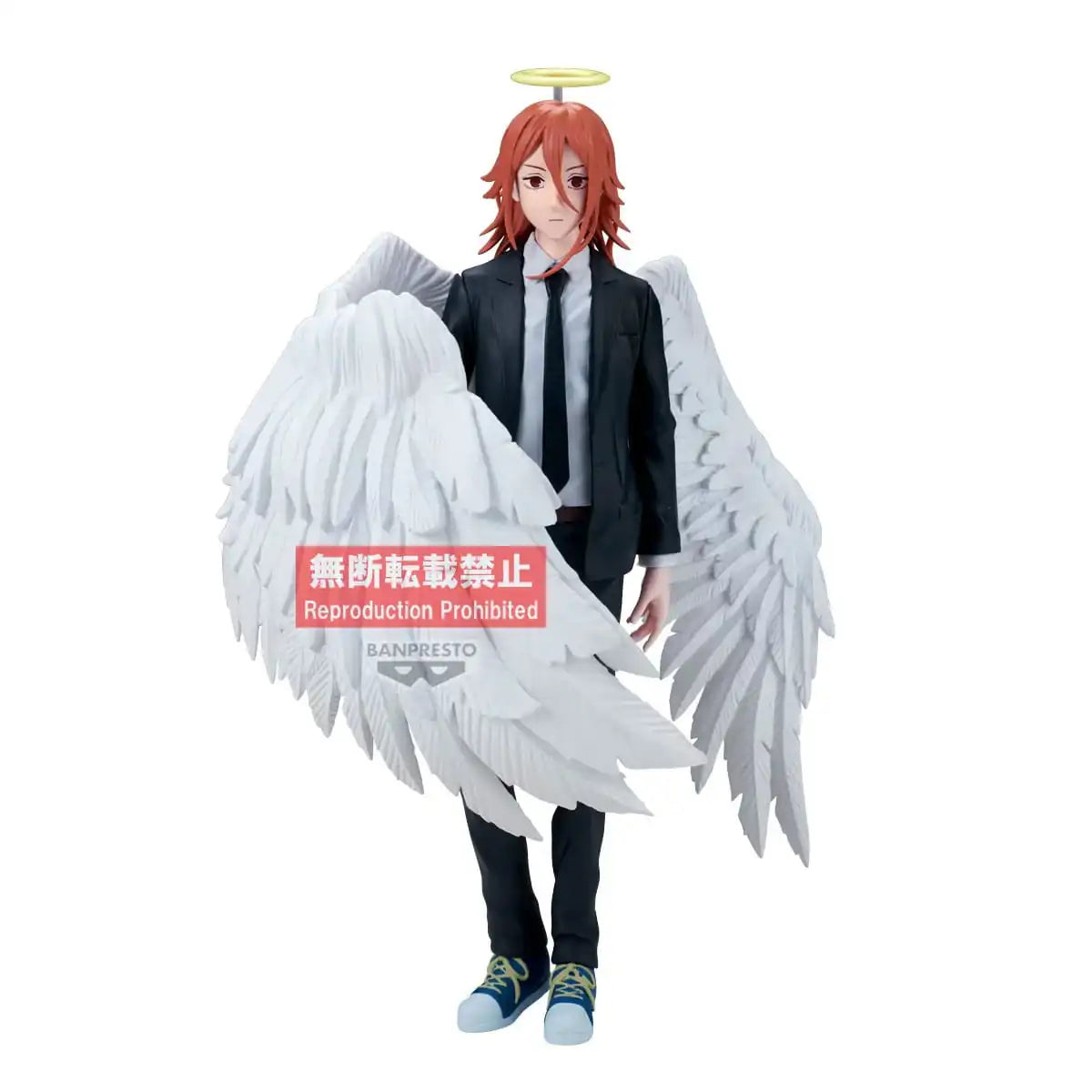 Chainsaw Man - The Movie: Reze Arc Vibration Stars PVC Statue Angel Devil 19 cm - Smalltinytoystore