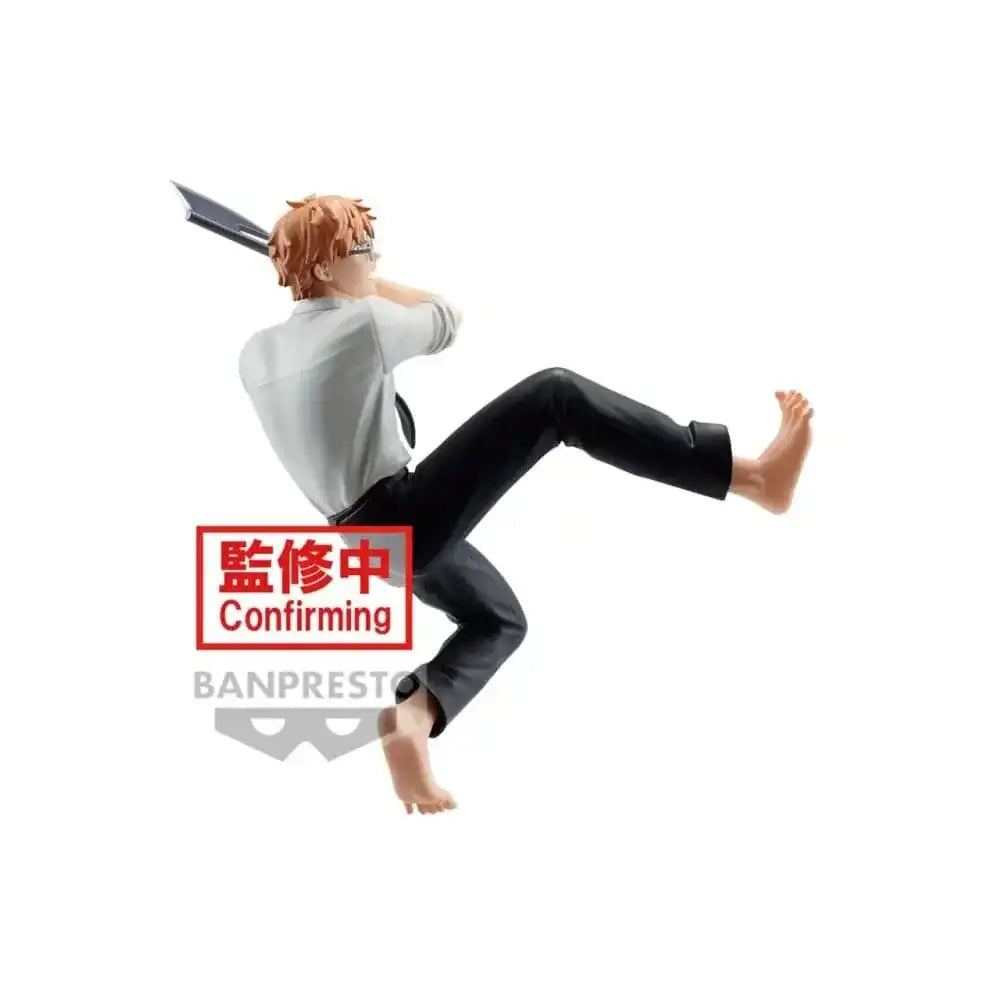 Chainsaw Man: Vibration Stars - Denji Figure - Smalltinytoystore