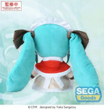 Character Vocal Series 01: Hatsune Miku Fuwa Petit Plüschfigur Hatsune Miku Christmas 2025 M 22 cm - Smalltinytoystore
