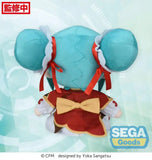 Character Vocal Series 01: Hatsune Miku Fuwa Petit Plüschfigur Hatsune Miku Going Out Series Chinatown Ver. M 22 cm - Smalltinytoystore