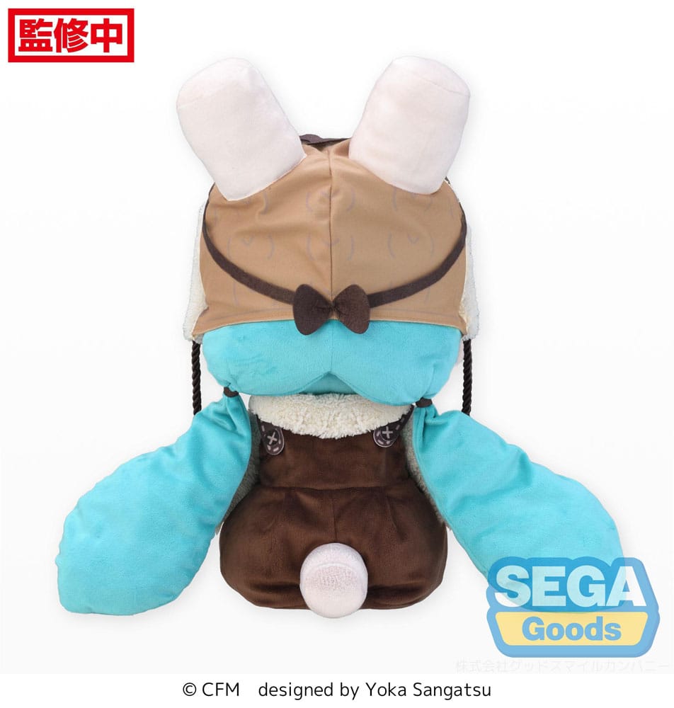 Character Vocal Series 01: Hatsune Miku Fuwa Petit Plüschfigur Hatsune Miku Marshmallow Hot Cocoa Ver. LL 45 cm - Smalltinytoystore