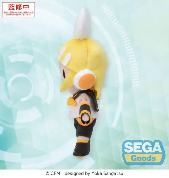 Character Vocal Series 02: Kagamine Rin/Len Fuwa Petit Mini Plüschfigur Kagamine Rin (EX) 17 cm - Smalltinytoystore