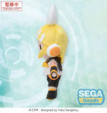 Character Vocal Series 02: Kagamine Rin/Len Fuwa Petit Mini Plüschfigur Kagamine Rin (EX) 17 cm - Smalltinytoystore