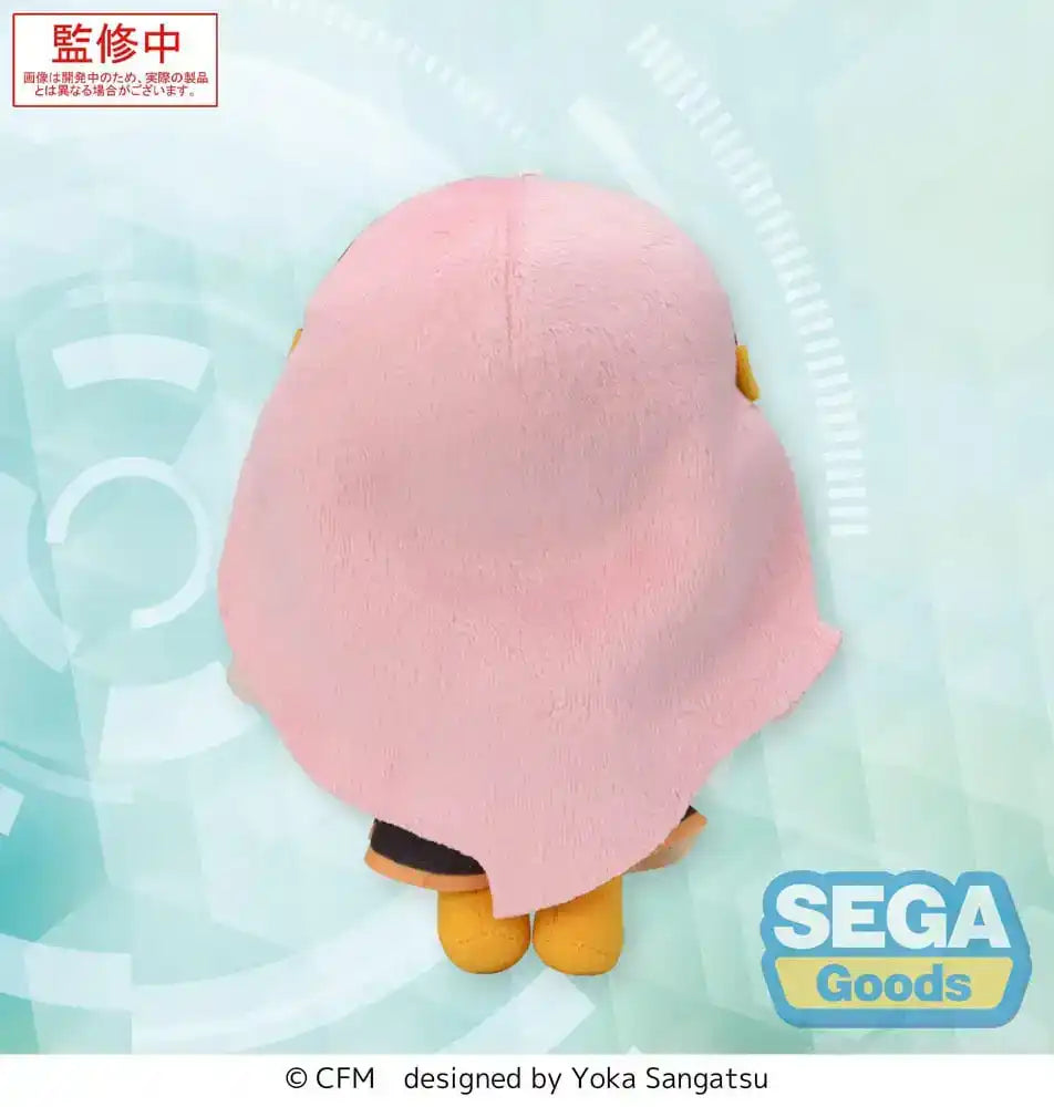 Character Vocal Series 03: Megurine Luka Fuwa Petit Mini Plüschfigur Megurine Luka (EX) 14 cm - Smalltinytoystore
