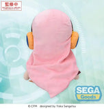 Character Vocal Series 03: Megurine Luka Hatsune Miku Series Fuwa Petit Plüschfigur Megurine Luka LL 32 cm - Smalltinytoystore