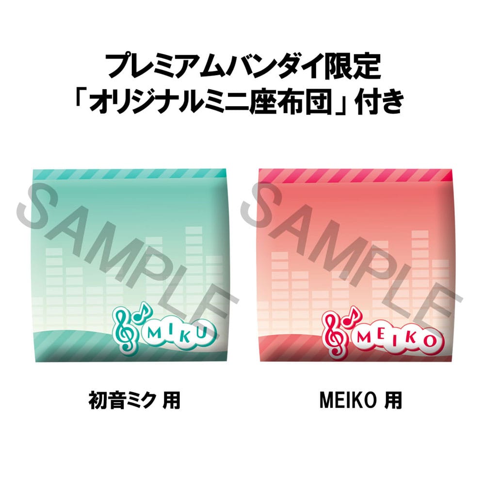 Character Vocal Series Look Up PVC Statue Hatsune Miku & Meiko Set (with gift) 11 cm - Smalltinytoystore