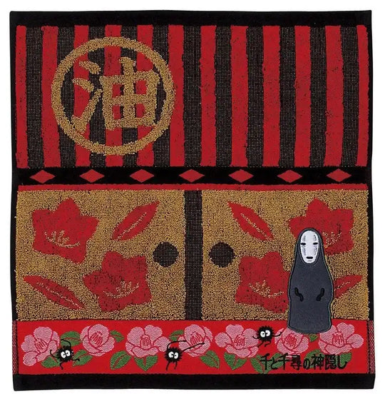 Chihiros Reise ins Zauberland Handtuch No Face 34 x 36 cm - Smalltinytoystore