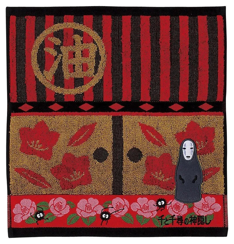 Chihiros Reise ins Zauberland Handtuch No Face 34 x 36 cm - Smalltinytoystore