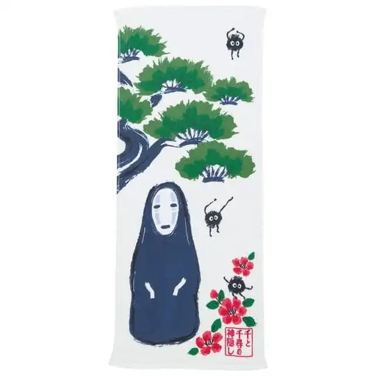 Chihiros Reise ins Zauberland Handtuch No Face Matsu 34 x 80 cm - Smalltinytoystore