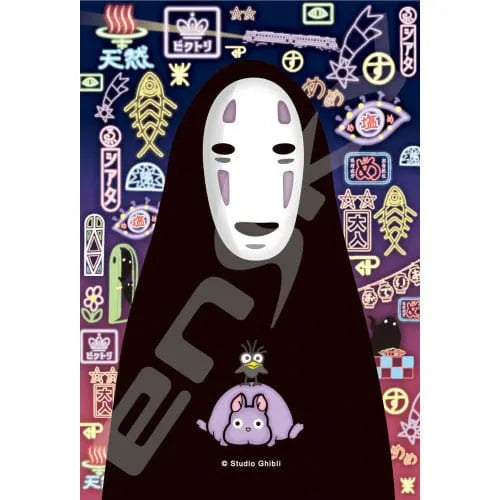 Chihiros Reise ins Zauberland Puzzle Stained Glass No Face (126 Teile) - Smalltinytoystore
