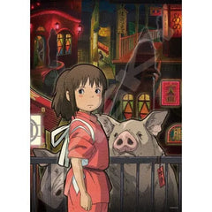Chihiros Reise ins Zauberland Puzzle Stained Glass The Other Side of the Tunnel (500 Teile) - Smalltinytoystore
