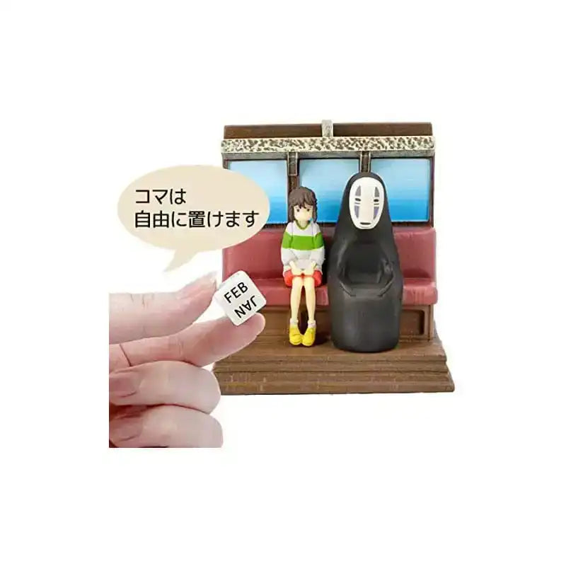 Chihiros Reise ins Zauberland Statue Diorama / Calendar Take Unabara Train 11 cm - Smalltinytoystore