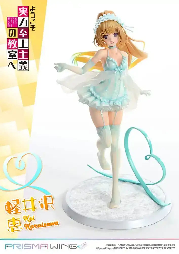 Classroom of the Elite Prisma Wing PVC Statue 1/7 Kei Karuizawa 25 cm - Smalltinytoystore