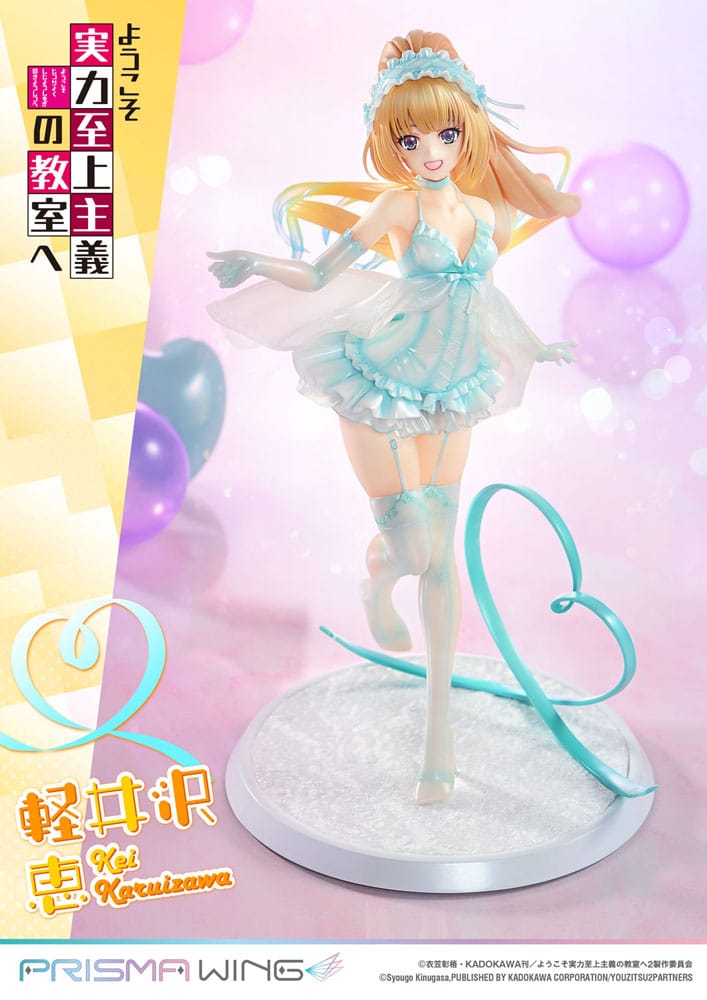 Classroom of the Elite Prisma Wing PVC Statue 1/7 Kei Karuizawa 25 cm - Smalltinytoystore