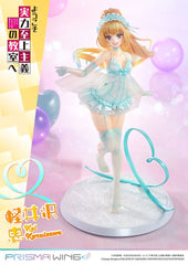 Classroom of the Elite Prisma Wing PVC Statue 1/7 Kei Karuizawa 25 cm - Smalltinytoystore