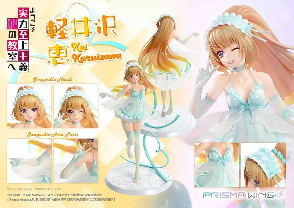 Classroom of the Elite Prisma Wing PVC Statue 1/7 Kei Karuizawa 25 cm - Smalltinytoystore