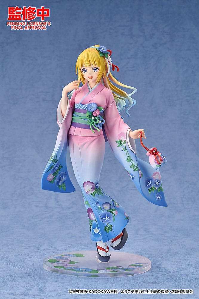Classroom of the Elite PVC Statue 1/7 Kei Karuizawa: Kimono Ver. 22 cm - Smalltinytoystore