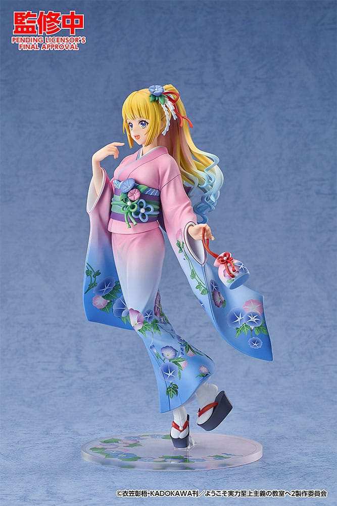 Classroom of the Elite PVC Statue 1/7 Kei Karuizawa: Kimono Ver. 22 cm - Smalltinytoystore