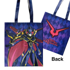 Code Geass Lelouch of the Re:surrection Tragetasche Shinkiro - Smalltinytoystore