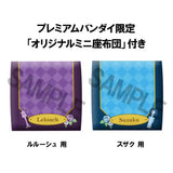 Code Geass Lelouch of the Rebellion Look Up PVC Statuen Lelouch Lamperouge & Suzaku Kururugi Set (with gift) 11 cm