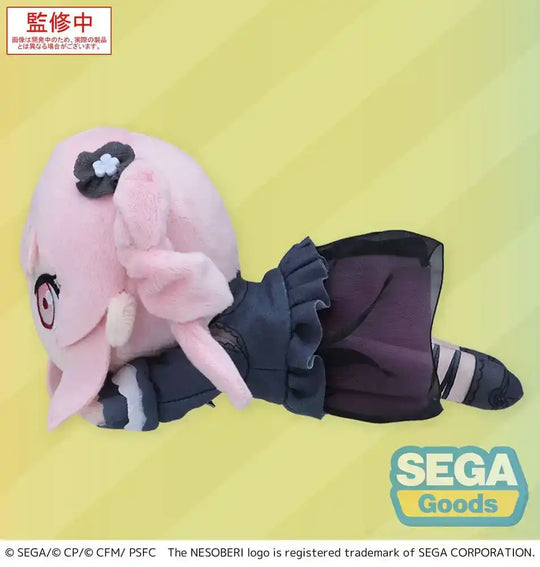 COLORFUL STAGE! The Movie: A Miku Who Can't Sing Nesoberi Lay-Down Plüschfigur Akiyama Mizuki 16 cm - Smalltinytoystore