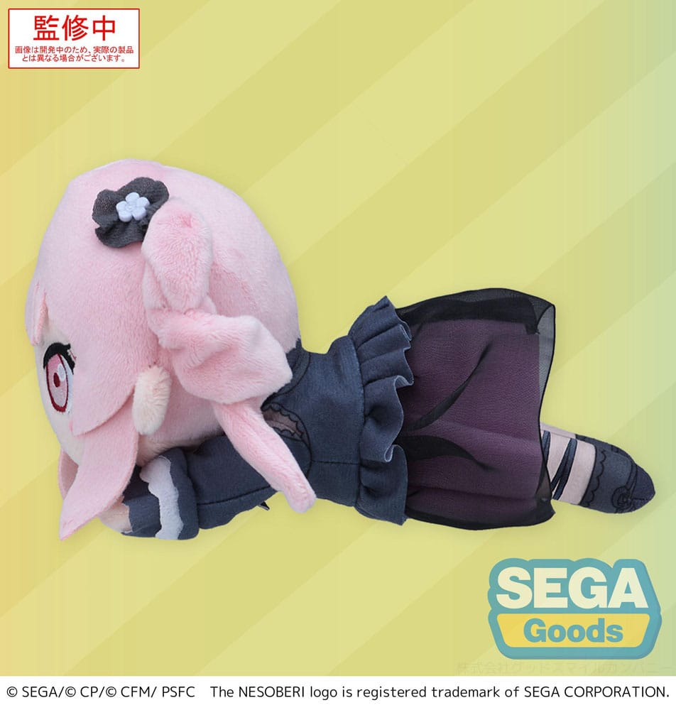 COLORFUL STAGE! The Movie: A Miku Who Can't Sing Nesoberi Lay-Down Plüschfigur Akiyama Mizuki 16 cm - Smalltinytoystore