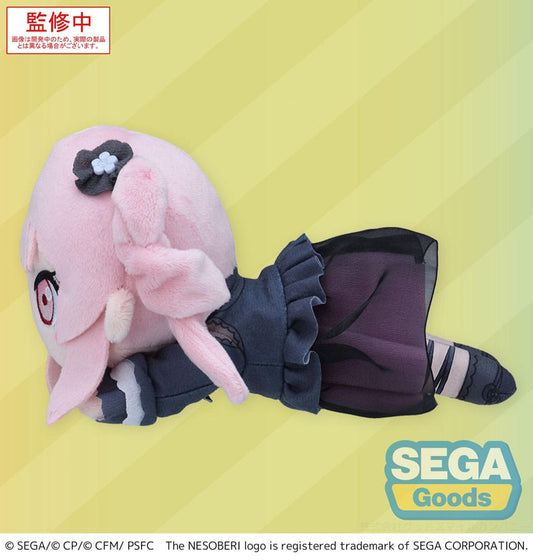 COLORFUL STAGE! The Movie: A Miku Who Can't Sing Nesoberi Lay-Down Plüschfigur Akiyama Mizuki 16 cm - Smalltinytoystore