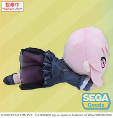 COLORFUL STAGE! The Movie: A Miku Who Can't Sing Nesoberi Lay-Down Plüschfigur Akiyama Mizuki 16 cm - Smalltinytoystore