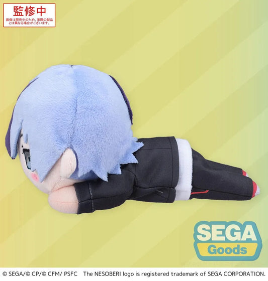 COLORFUL STAGE! The Movie: A Miku Who Can't Sing Nesoberi Lay-Down Plüschfigur Aoyagi Toya 16 cm - Smalltinytoystore