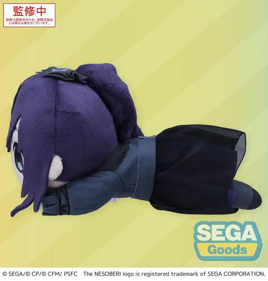 COLORFUL STAGE! The Movie: A Miku Who Can't Sing Nesoberi Lay-Down Plüschfigur Asahina Mafuyu 16 cm - Smalltinytoystore