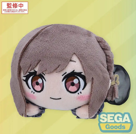 COLORFUL STAGE! The Movie: A Miku Who Can't Sing Nesoberi Lay-Down Plüschfigur Shinonome Ena 16 cm - Smalltinytoystore