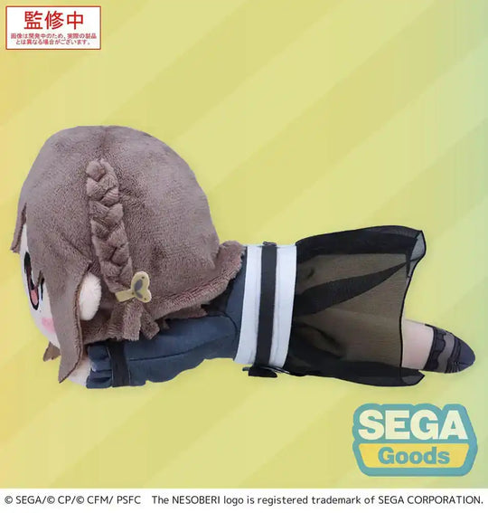 COLORFUL STAGE! The Movie: A Miku Who Can't Sing Nesoberi Lay-Down Plüschfigur Shinonome Ena 16 cm - Smalltinytoystore