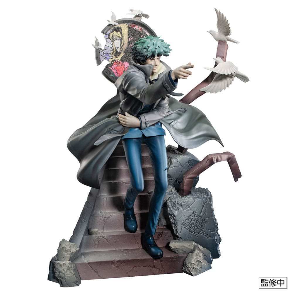Cowboy Bebop PVC Statue 2nd GIG Spike Spiegel Daybreak 27 cm - Smalltinytoystore