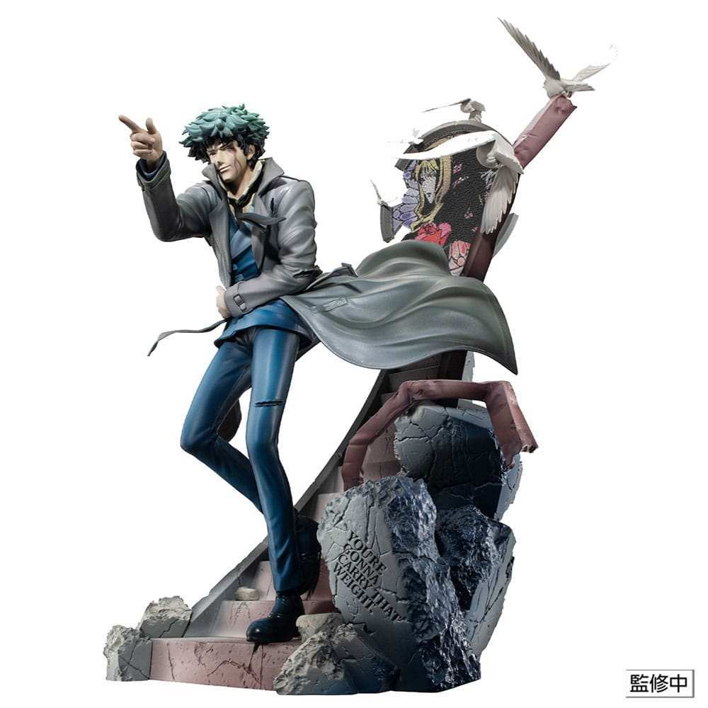 Cowboy Bebop PVC Statue 2nd GIG Spike Spiegel Daybreak 27 cm - Smalltinytoystore