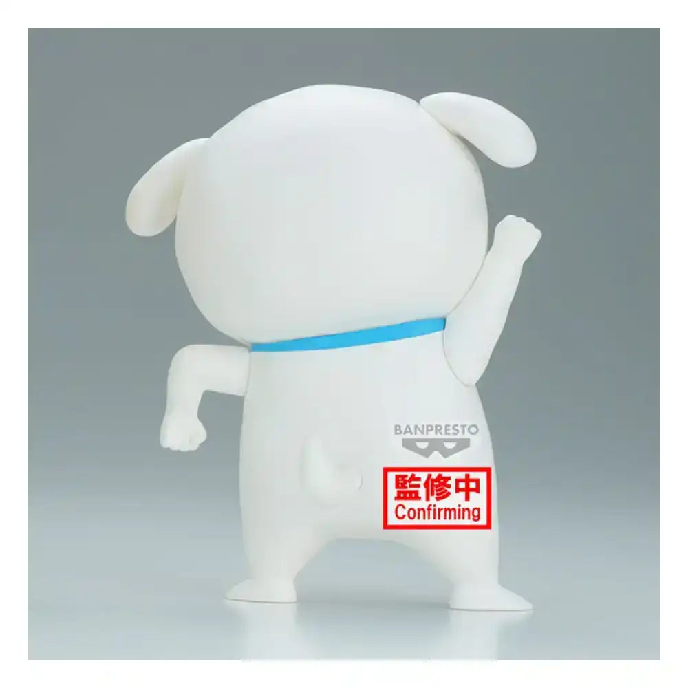 Crayon Shinchan Cosplay PVC Statue Shiro Shinchan 11 cm - Smalltinytoystore
