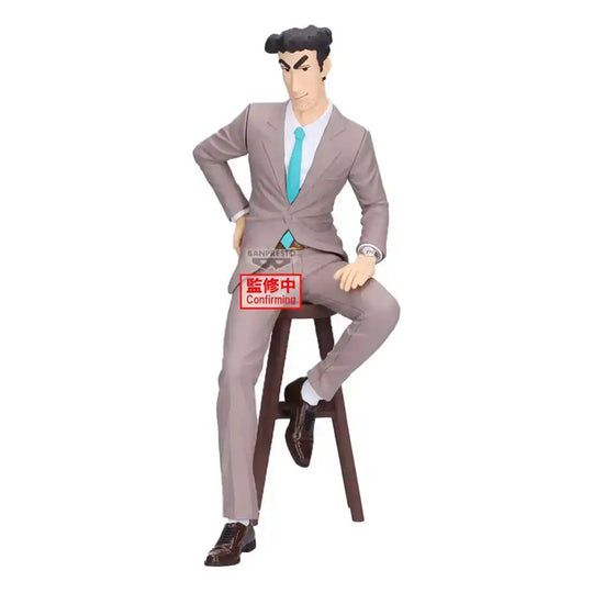 Crayon Shinchan PVC Statue Hiroshi Nohara 18 cm - Smalltinytoystore