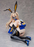Creators Opinion PVC Statue 1/4 Urara Himejima 29 cm - Smalltinytoystore