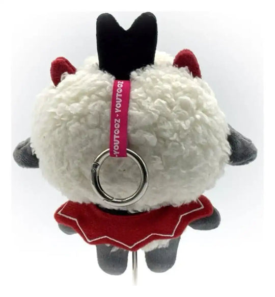 Cult of the Lamb Plüsch-Schlüsselanhänger The Lamb 13 cm